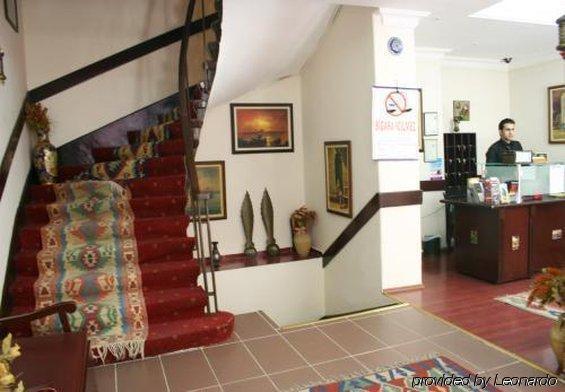 Atlantis Hotel Κωνσταντινούπολη Εσωτερικό φωτογραφία
